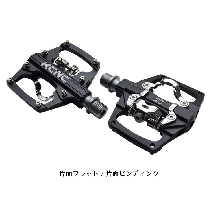 即納)KCNC ケーシーエヌシー クリップレス プラットフォーム