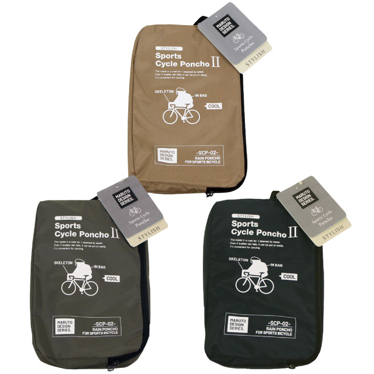 MARUTO  å她ݡĥݥ02(SCP-02)쥤󥦥