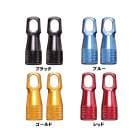 (�᡼�����б�����) TNI �ƥ������̥��� VALVE TOOL CAP �Х�֥ġ��륭��å� 2����