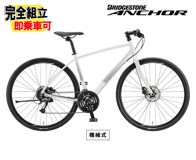 2026 BRIDGESTONE ANCHOR �֥�¥��ȥ� ���󥫡� RL1 MECHANICAL DISC �������ǥ������֥졼����ǥ� �إ����ۥ磻�� �������Х���
