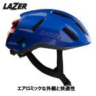 LAZER �쥤���� SPHERE ���ե��� KINETICORE ���ͥƥ�����(JCF��ǧ) ���쥯�ȥ�å��֥롼 �إ��å�