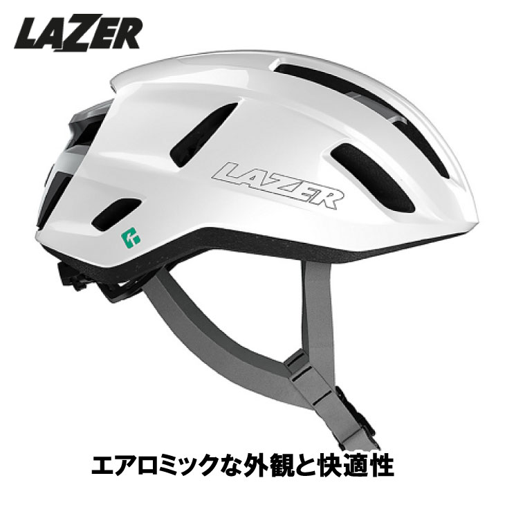 即納あり)LAZER レイザー SPHERE スフィア KINETICORE キネティコア