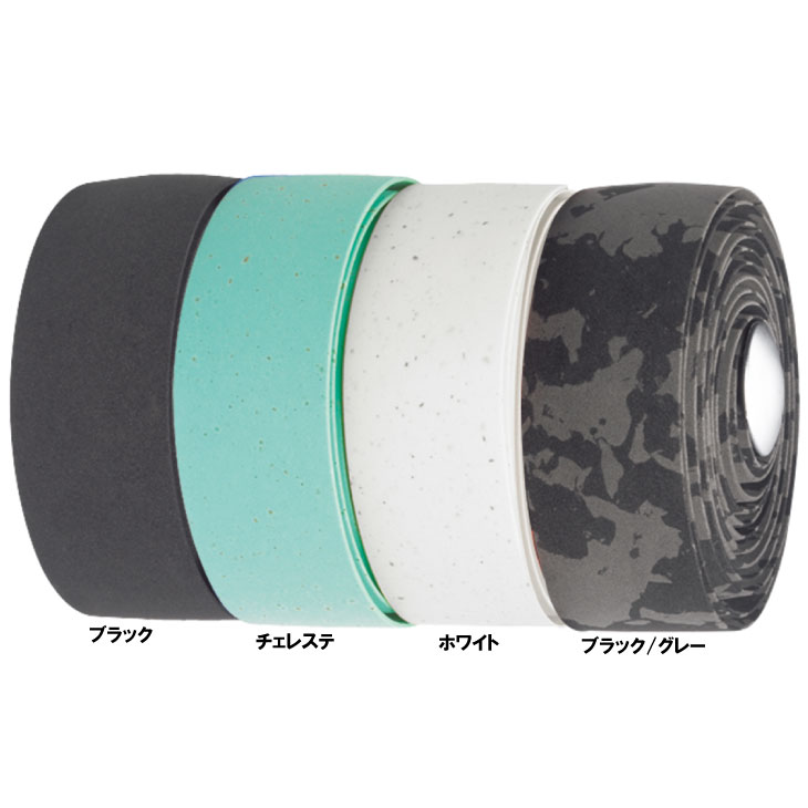 SERFAS �����ե��� ECHELON SYNTHETIC CORK BAR TAPE �������� ���󥻥ƥ��å� ���륯 �С��ơ���
