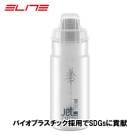 (¨Ǽ)ELITE ���꡼�� JET GREEN PLUS BOTTLE �����å� ���꡼�� �ץ饹 �ܥȥ� 550ml(8020775042618)�����������ܥȥ�
