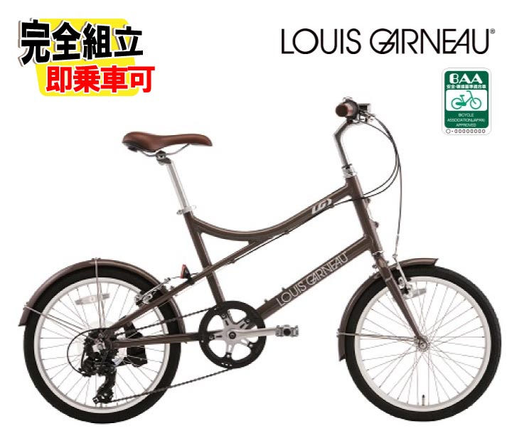 2026 LOUIS GARNEAU �륤���� EASEL7.0 BAA ��������7.0 BAA �ԡ��� ���¼֡��ߥ˥٥�