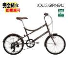 2026 LOUIS GARNEAU �륤���� EASEL7.0 BAA ��������7.0 BAA �ԡ��� ���¼֡��ߥ˥٥�
