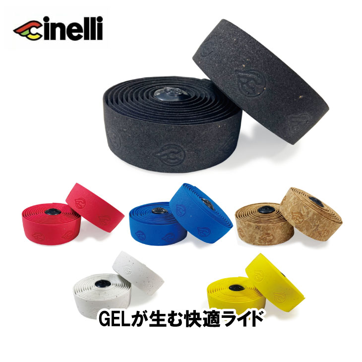 (¨Ǽ)cinelli ���ͥ� GEL RIBBON �������ܥ� �С��ơ���
