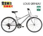 2026 LOUIS GARNEAU �륤���� MULTIWAY27 BAA -Q�ޥ��������27 BAA �ޥåȥ��Ρ����졼 440mm 7����® �������Х���