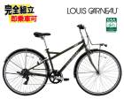 2026 LOUIS GARNEAU �륤���� MULTIWAY26 BAA-Q �ޥ��������26 BAA �������⥹ 420mm 7����® �������Х���