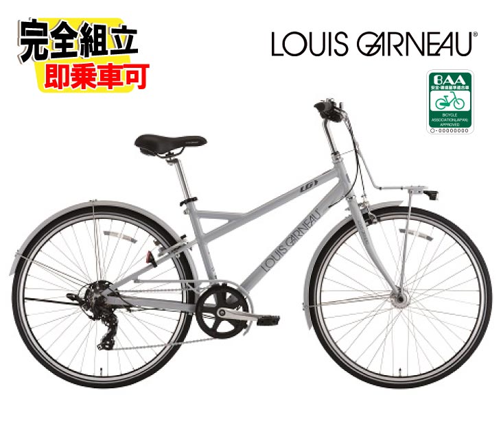 2026 LOUIS GARNEAU �륤���� MULTIWAY26 BAA-Q �ޥ��������26 BAA �ޥåȥ��Ρ����졼 420mm 7����® �������Х���