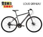 2026 LOUIS GARNEAU �륤���� SETTER9.0DISC ���å���9.0�ǥ����� �ޥåȥ��������졼 �������Х���