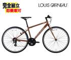 2026 LOUIS GARNEAU �륤���� SETTER8.0 ���å���8.0 �ޥ���֥饦�� 24����® �������Х���