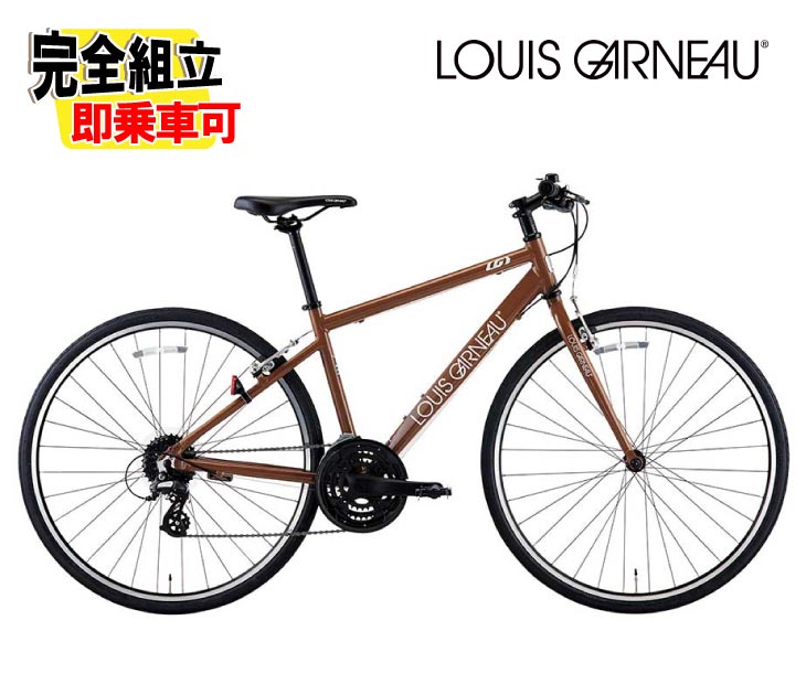 2026 LOUIS GARNEAU ルイガノ SETTER8.0 セッター8.0 マロンブラウン