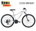 2026 LOUIS GARNEAU �륤���� GRIND8.0 ���饤���8.0 LG�ۥ磻�� 21����® �ޥ���ƥ�Х���