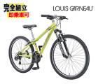 2026 LOUIS GARNEAU �륤���� GRIND8.0 ���饤���8.0 �ͥ���饤�� 21����® �ޥ���ƥ�Х���