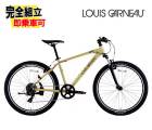 2026 LOUIS GARNEAU �륤���� GRIND8.0-R ���饤���8.0-R �ޥåȥ���ɥ١����� MTB �ޥ���ƥ�Х���