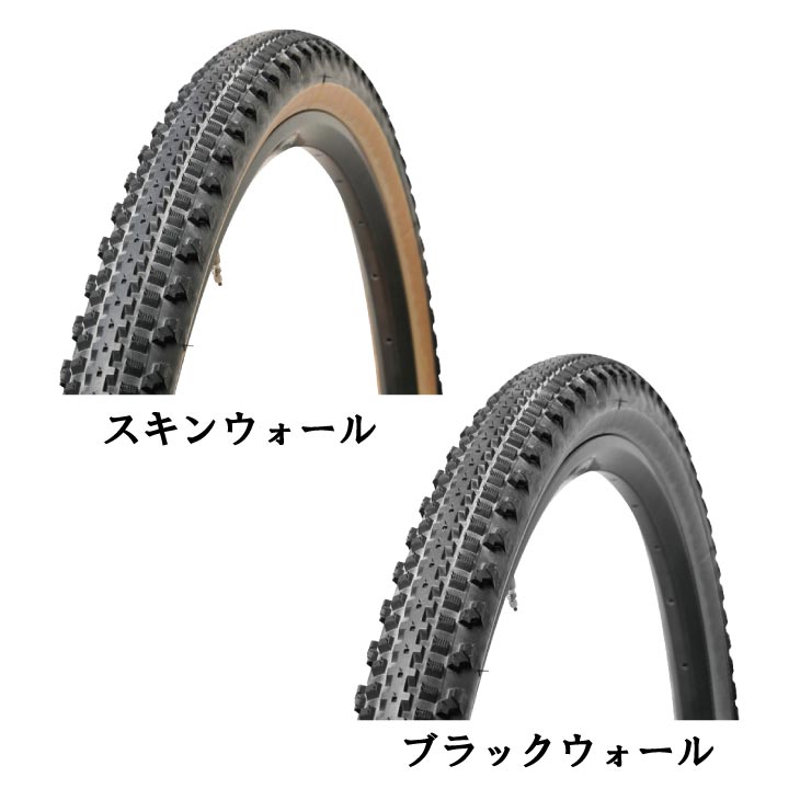 SOMA CAZADERO タイヤ 650b×50 Soma Tire Cazadero TR 650b x 50 | Soma Fab Shop