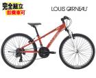 LOUIS GARNEAU �륤���� J24 �ե����䡼����� 21����® ����˥��Х���