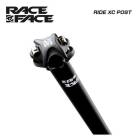(¨Ǽ����)RACE FACE �졼���ե����� R-073 RIDE XC POST �饤�� XC �ݥ��� �����ȥݥ���