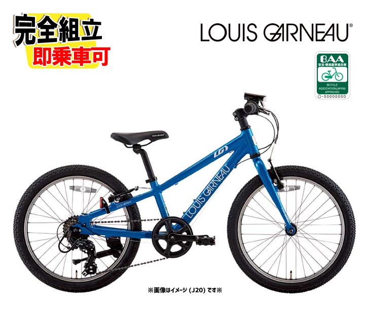 2026 LOUIS GARNEAU �륤���� J22 BAA-R �������֥롼 6����® ����˥��Х���