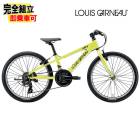 2026 LOUIS GARNEAU 륤 J22 LG饤। 18® ˥Х