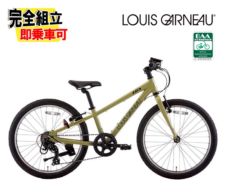 2026 LOUIS GARNEAU �륤���� J22 BAA-R �ޥåȥ��쥤�١����� 6����® ����˥��Х���