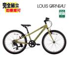 2026 LOUIS GARNEAU �륤���� J22 BAA-R �ޥåȥ��쥤�١����� 6����® ����˥��Х���