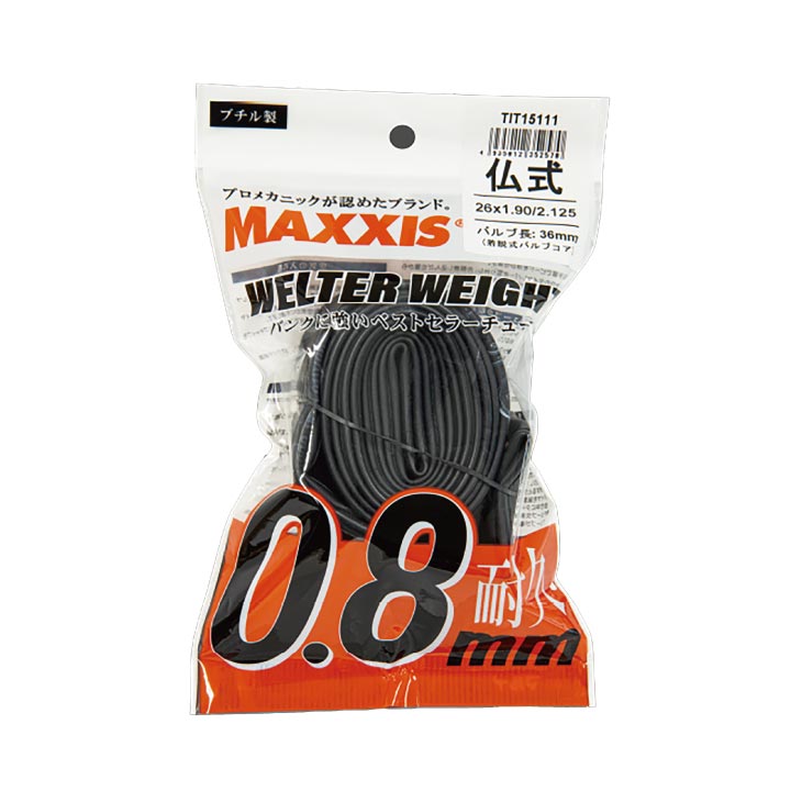 MAXXIS �ޥ����� ���塼�� Welter Weight (French Valve) �����륿���������� ( ʩ�� ) �Х��Ĺ48mm OPP�ѥå���������