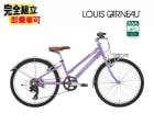 2025 LOUIS GARNEAU �륤���� J22 PLUS BAA J22�ץ饹 BAA ��٥���� 6����® ����˥��Х���