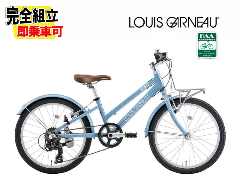 LOUIS GARNEAU �륤���� J20 PLUS BAA J20 �ץ饹 BAA ���쥤�å���֥롼 6����® ����˥��Х���