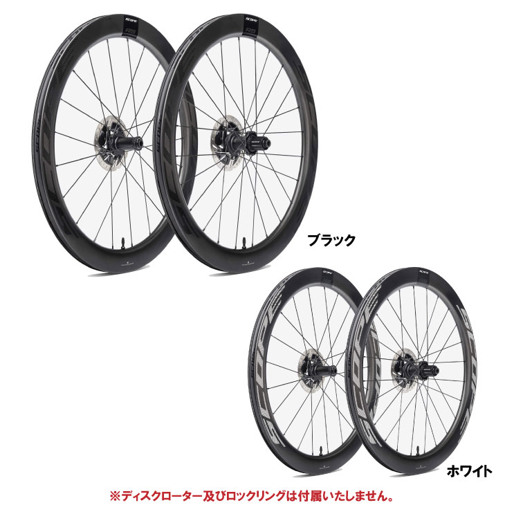 SCOPE �������� R5 DISC TLR SKF WHEEL �����ɥǥ������֥졼���ۥ����� ���塼�֥쥹��ǥ��� ���奻�å�  �����ޥλ���