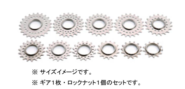 即納あり)(メール便対応商品)grunge グランジ FIXED SINGLE GEAR