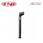 TNI�ƥ������̥��� SEATPOST �����ȥݥ��� New�ϥ��֥�å� �����ܥ󥷡��ȥԥ顼