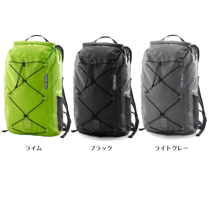 即納あり)ORTLIEB オルトリーブ LIGHT PACK ライトパック 25L バッグ