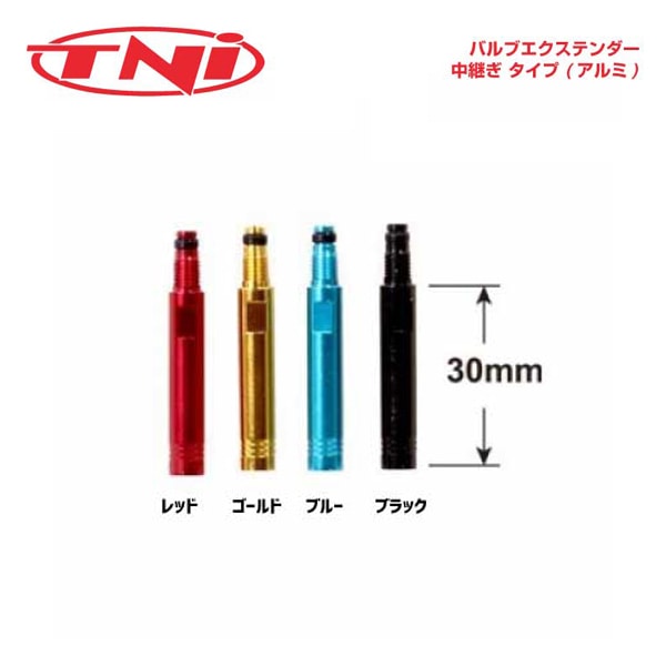 TNI �ƥ������̥��� �Х�֥������ƥ����  ��Ѥ�30mm