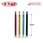 TNI �ƥ������̥��� �Х�֥������ƥ����  ��Ѥ�70mm