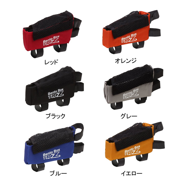 メール便対応商品)TNI ティーエヌアイ BENTO BOX TRZ ベントウ