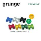 (¨Ǽ����)(�᡼�����б�����)grunge ����� STEM ���ƥ� H���ƥ९����