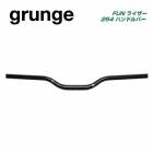 grunge ����� HANDLEBAR �饤�����С� FUN �饤����254 �ϥ�ɥ�С� ��25.4mm