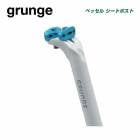 (�᡼�����߸˸¤�)grunge ����� SEATPOST �����ȥݥ��� �٥å��륷���ȥݥ���(�ܥǥ��Τ�) ���ꥢ���ѡ���ۥ磻��