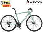 (420mm����)ARAYA ����� MFX Muddy Fox Xross �ޥǥ� �ե��å��� ������ ���ԥ����꡼�� 24�� 700C �����ǥ�����