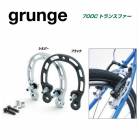 grunge ����� LOCK ���å� 700C�ȥ�󥹥ե���(1��)