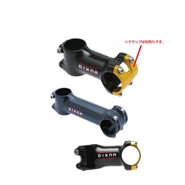 (�᡼�����߸˸¤�)Dixna �ǥ����� STEM ���ƥ� ��å��饤�󥫡��ܥ󥹥ƥ� ���ܥǥ����Τ�(����������) ��31.8mm
