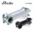 Dixna �ǥ����� STEM ���ƥ� �꡼�ɥ��ƥ� 84�� 26.0mm