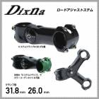 Dixna �ǥ����� STEM ���ƥ� �����ɥ����㥹�ȥ��ƥ� �֥�å�