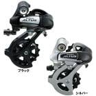 (¨Ǽ)SHIMANO ޥ ALTUS 륿 RD-M310 ꥢǥ졼顼 (7/8S)
