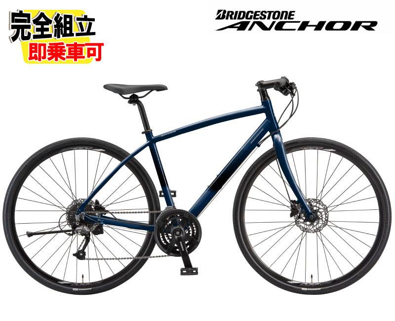 【即乘】送料無料 BRIDGESTONE MTB ANCHOR BIKES 000000031966_N1CtGfD.jpg