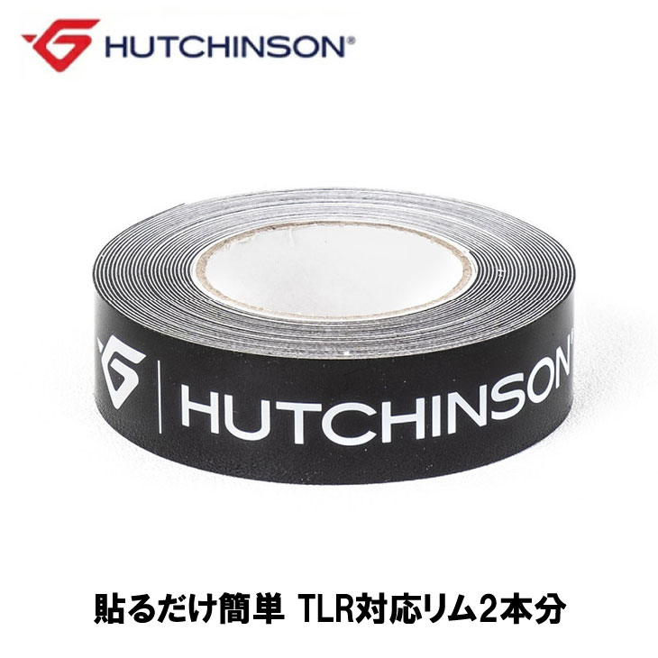 (�᡼�����б�����)HUTCHINSON �ϥå��󥽥� TUBELESS READY TAPES ���塼�֥쥹��ǥ� �ơ��� 20mm(AD60243)