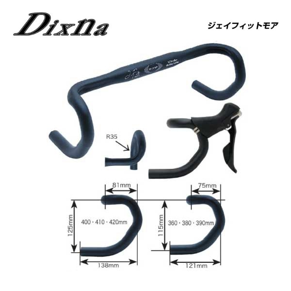 (¨Ǽ)Dixna ǥ HANDLE ɥåץС եåȥ⥢ 31.8mm