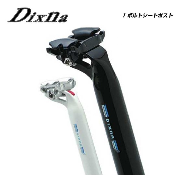 Dixna ディズナ SEATPOST シートポスト 1ボルトシートポスト | パーツ